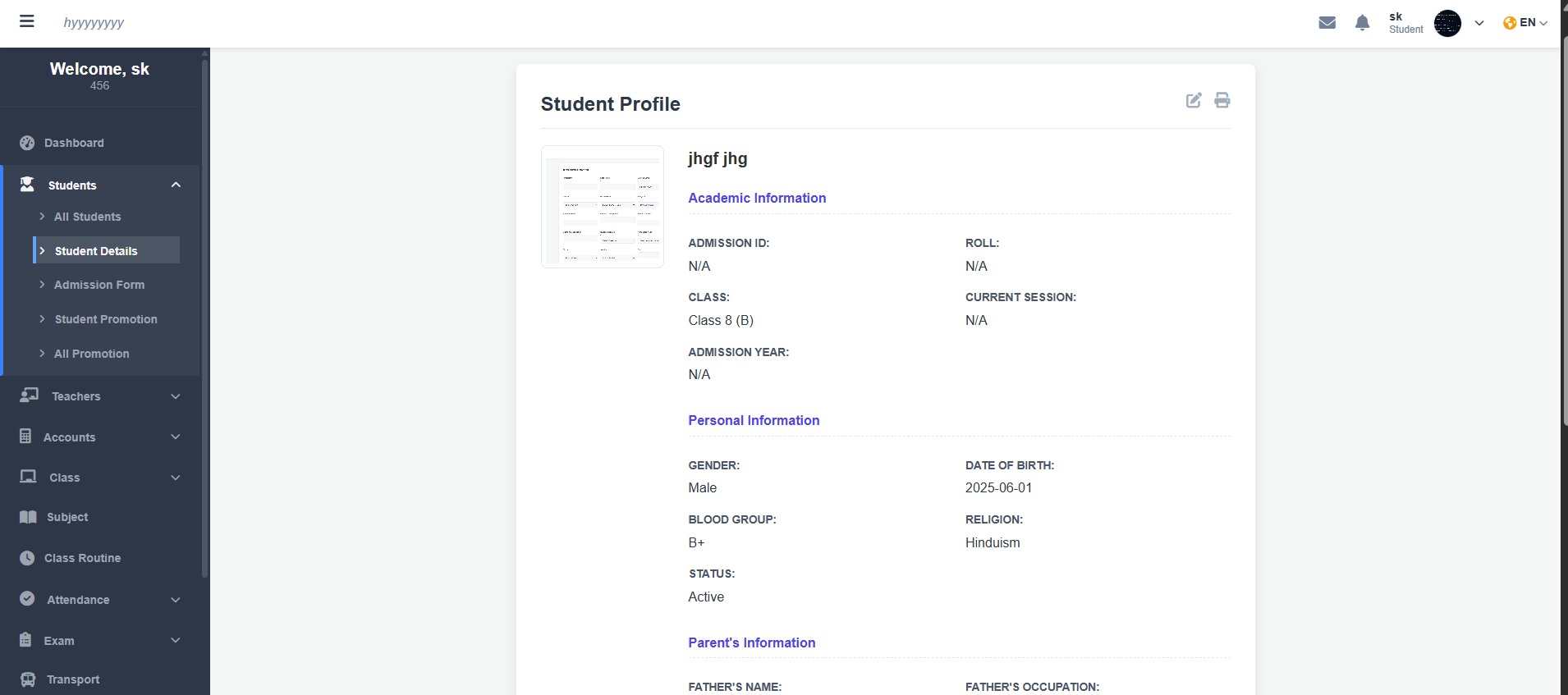 Student Profile View